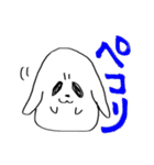 ゴーストわんちゃんタケル（個別スタンプ：15）