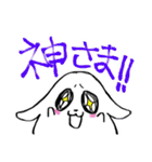 ゴーストわんちゃんタケル（個別スタンプ：20）