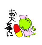 ゴーストわんちゃんタケル（個別スタンプ：21）