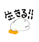 ゴーストわんちゃんタケル（個別スタンプ：23）