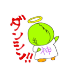 ゴーストわんちゃんタケル（個別スタンプ：24）