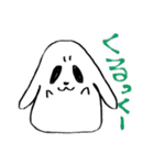 ゴーストわんちゃんタケル（個別スタンプ：25）