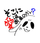 ゴーストわんちゃんタケル（個別スタンプ：26）