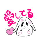 ゴーストわんちゃんタケル（個別スタンプ：27）