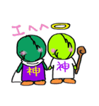 ゴーストわんちゃんタケル（個別スタンプ：29）