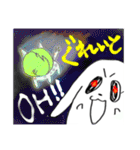 ゴーストわんちゃんタケル（個別スタンプ：31）