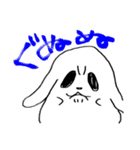 ゴーストわんちゃんタケル（個別スタンプ：33）
