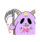 ゴーストわんちゃんタケル（個別スタンプ：38）