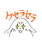 ゴーストわんちゃんタケル（個別スタンプ：39）
