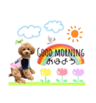 うにこ♡スタンプ‎´•ﻌ•`（個別スタンプ：1）
