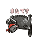 ブラックスモーク猫ズ1（個別スタンプ：2）