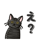 ブラックスモーク猫ズ1（個別スタンプ：15）