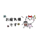 敬語のミニスタンプ★（個別スタンプ：1）