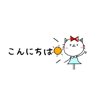 敬語のミニスタンプ★（個別スタンプ：4）