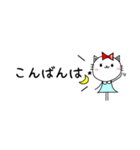 敬語のミニスタンプ★（個別スタンプ：5）