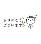 敬語のミニスタンプ★（個別スタンプ：11）
