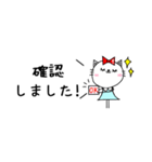 敬語のミニスタンプ★（個別スタンプ：16）