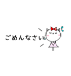 敬語のミニスタンプ★（個別スタンプ：19）
