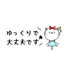 敬語のミニスタンプ★（個別スタンプ：21）
