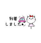 敬語のミニスタンプ★（個別スタンプ：22）