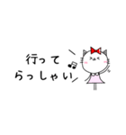 敬語のミニスタンプ★（個別スタンプ：30）