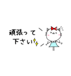 敬語のミニスタンプ★（個別スタンプ：31）