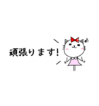 敬語のミニスタンプ★（個別スタンプ：32）