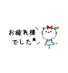 敬語のミニスタンプ★（個別スタンプ：34）