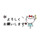 敬語のミニスタンプ★（個別スタンプ：39）