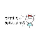 敬語のミニスタンプ★（個別スタンプ：40）