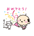 ぷりケツおやじ天使とたまにねこ（個別スタンプ：31）