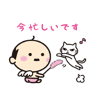 ぷりケツおやじ天使とたまにねこ（個別スタンプ：40）