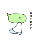 にゆ形式（おしごと）（個別スタンプ：31）