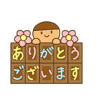 ジンジャーブレッドマンとお菓子（個別スタンプ：9）