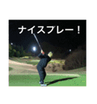 橋本さんだぞ    part2（個別スタンプ：16）