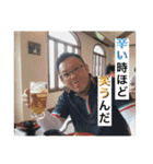 橋本さんだぞ    part2（個別スタンプ：24）