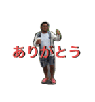 橋本さんだぞ    part2（個別スタンプ：25）