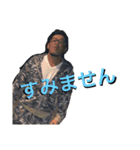 橋本さんだぞ    part2（個別スタンプ：27）
