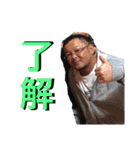 橋本さんだぞ    part2（個別スタンプ：30）