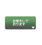 ゲームふうメッセージウィンドウ（個別スタンプ：11）