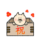 はなげネコ その2（個別スタンプ：35）