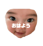 【赤ちゃん】スタンプ（個別スタンプ：3）