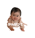 【赤ちゃん】スタンプ（個別スタンプ：5）