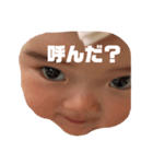 【赤ちゃん】スタンプ（個別スタンプ：6）