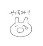 社会にとけこみたい！うさぴ！（個別スタンプ：12）