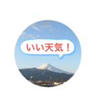 情景スタンプ（個別スタンプ：2）