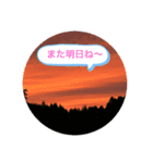 情景スタンプ（個別スタンプ：8）