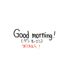 英会話1（個別スタンプ：3）