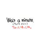 英会話1（個別スタンプ：8）