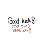 英会話1（個別スタンプ：9）